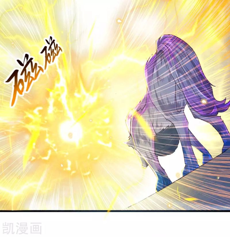 Bisheng Supreme’s Rebirth Chapter 17 - halaman 29