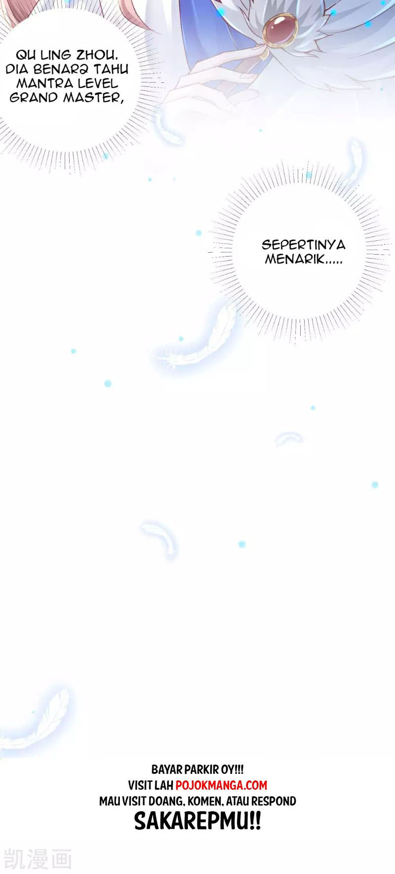 Bisheng Supreme’s Rebirth Chapter 17 - halaman 33