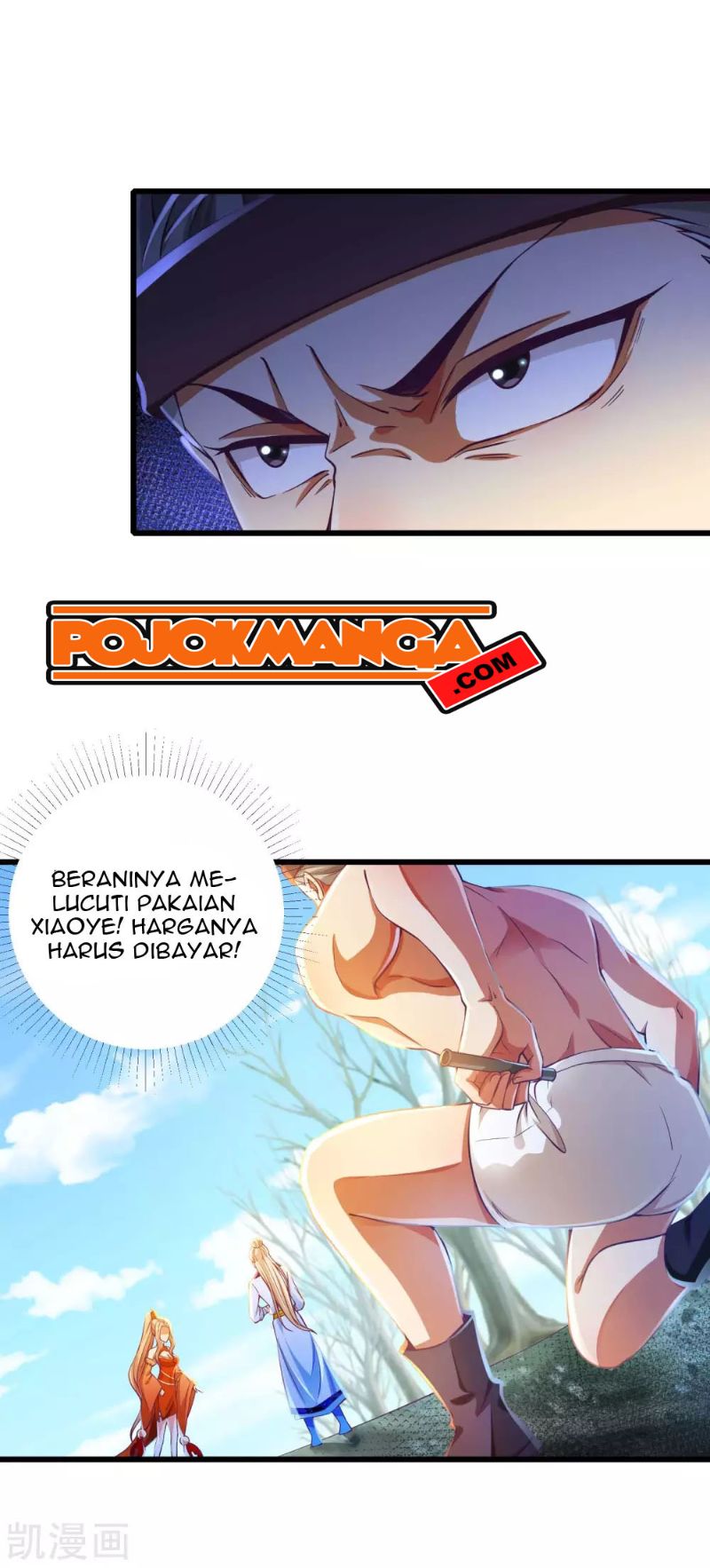 Bisheng Supreme’s Rebirth Chapter 17 - halaman 7