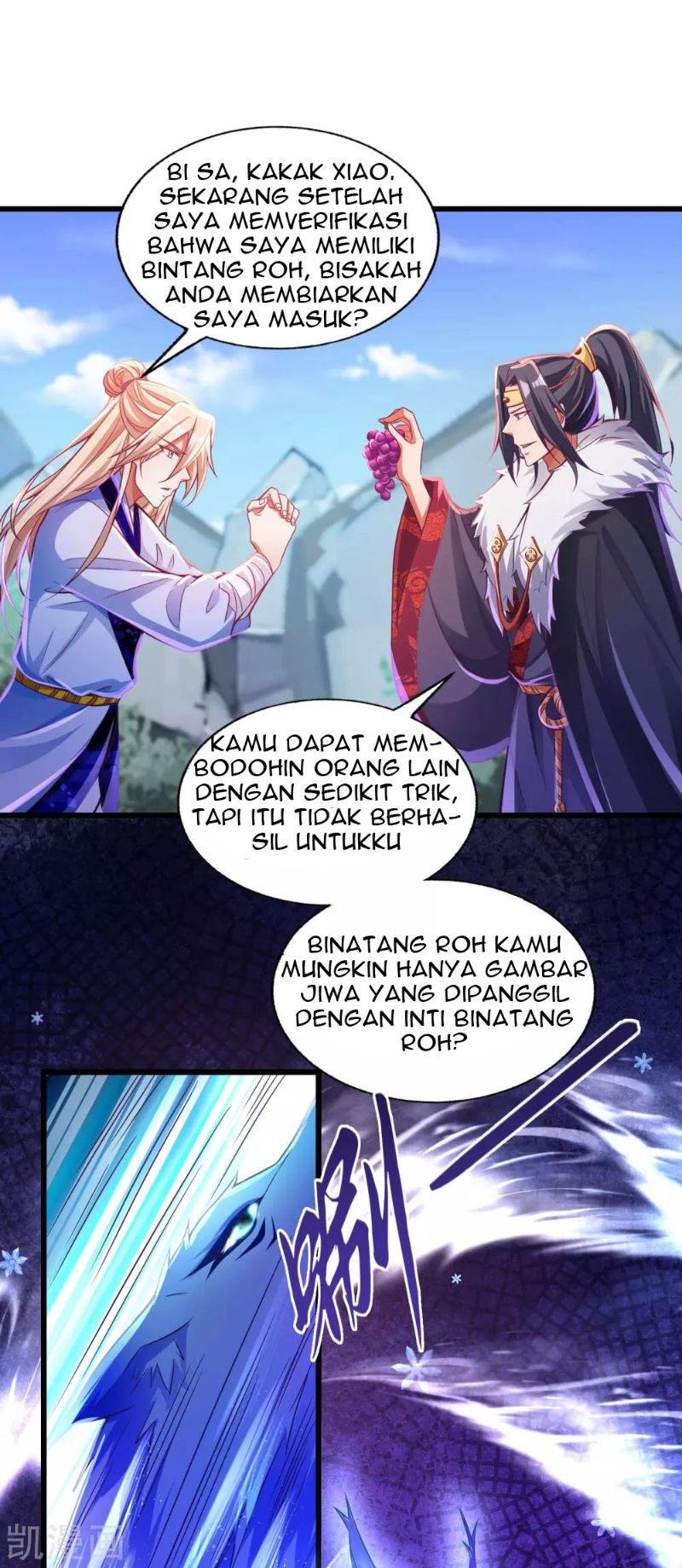 Bisheng Supreme’s Rebirth Chapter 18 - halaman 17