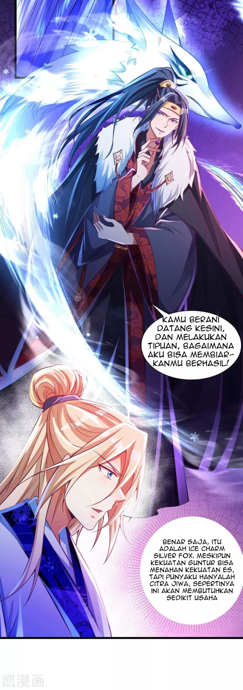Bisheng Supreme’s Rebirth Chapter 18 - halaman 18