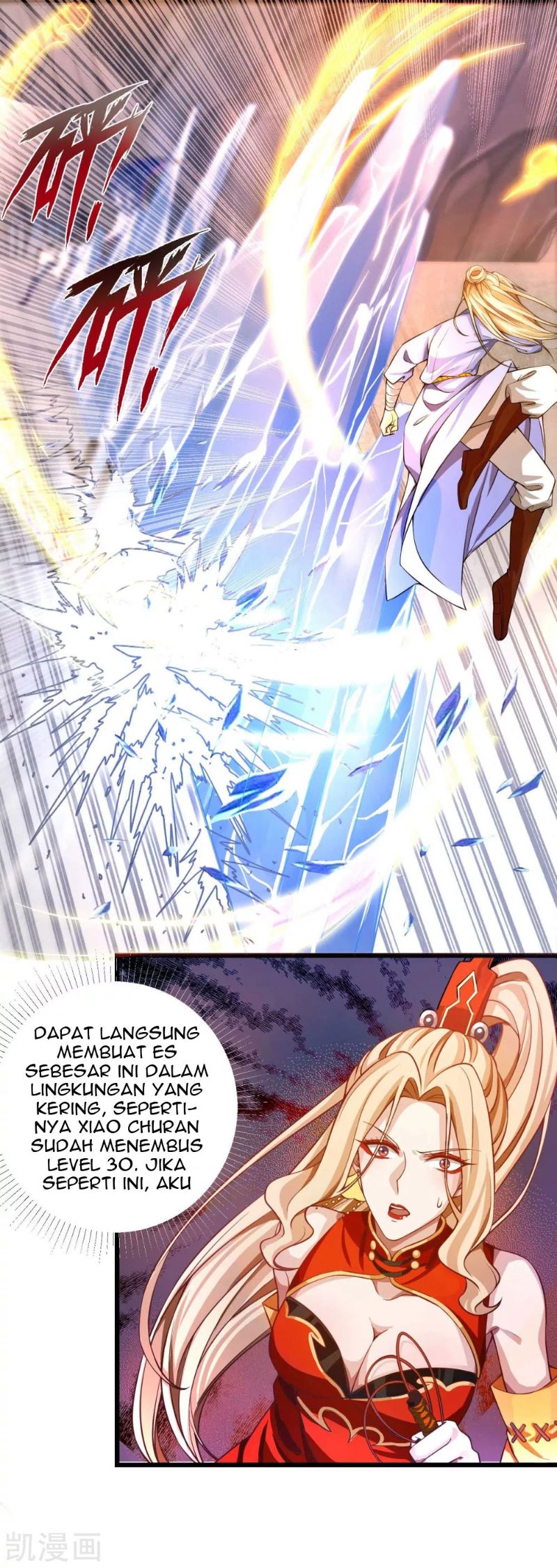 Bisheng Supreme’s Rebirth Chapter 18 - halaman 21