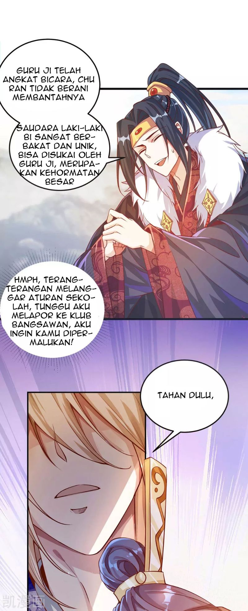 Bisheng Supreme’s Rebirth Chapter 18 - halaman 34