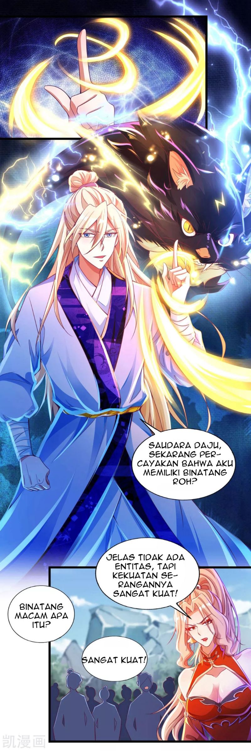 Bisheng Supreme’s Rebirth Chapter 18 - halaman 6