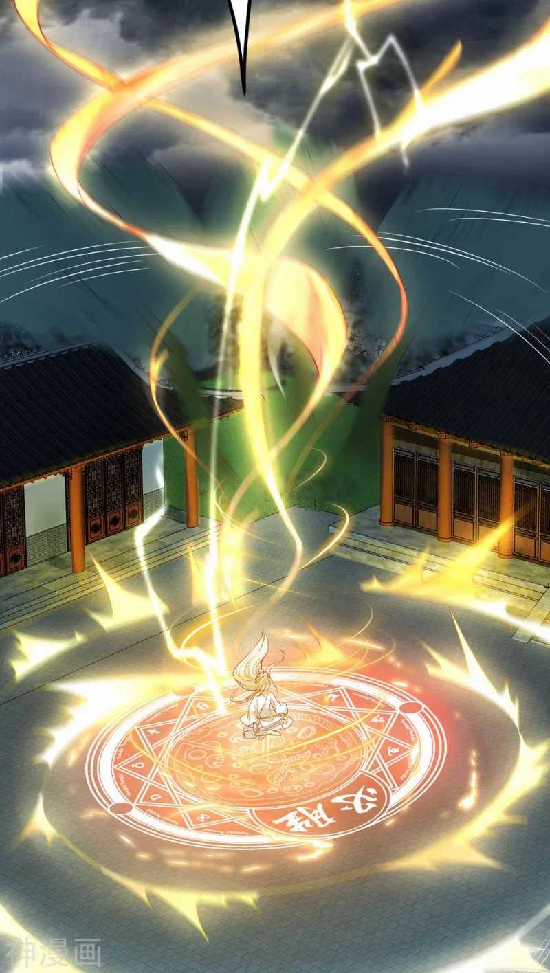 Bisheng Supreme’s Rebirth Chapter 2 - halaman 36