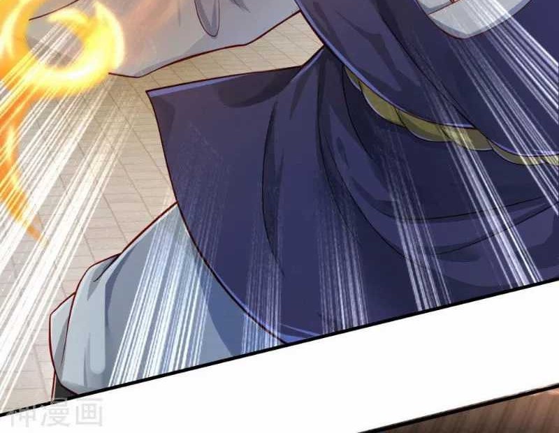 Bisheng Supreme’s Rebirth Chapter 2 - halaman 4