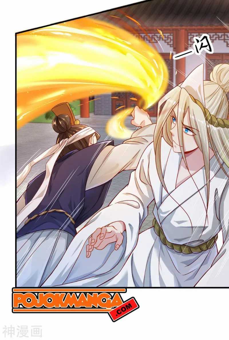 Bisheng Supreme’s Rebirth Chapter 2 - halaman 5