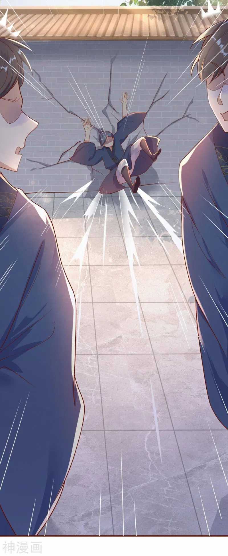 Bisheng Supreme’s Rebirth Chapter 2 - halaman 52