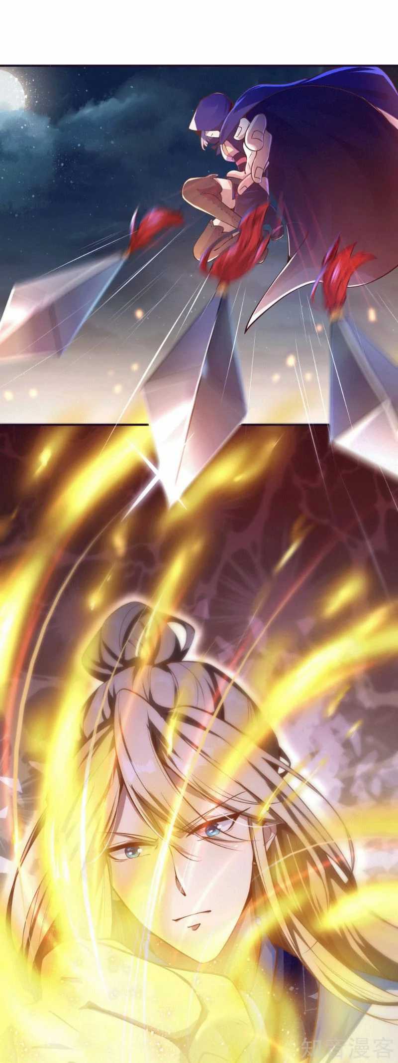 Bisheng Supreme’s Rebirth Chapter 20 - halaman 14