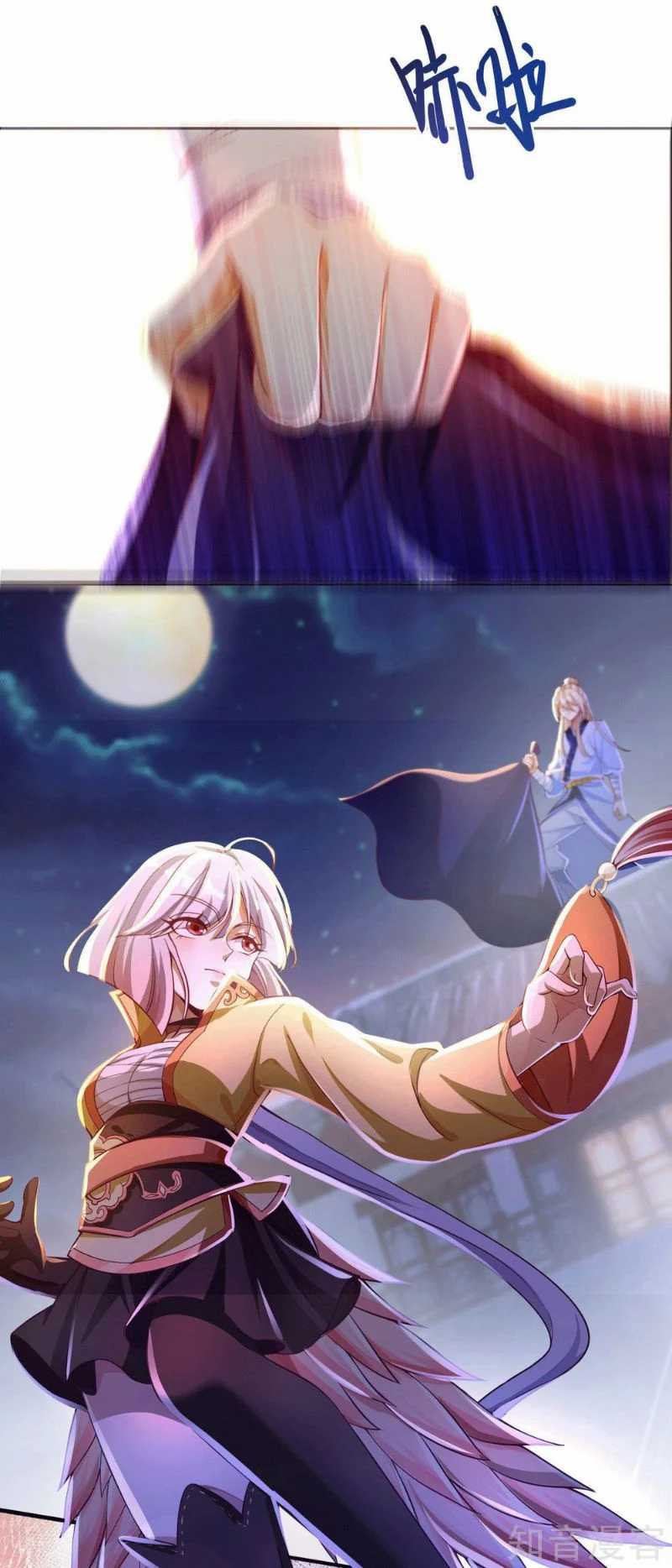 Bisheng Supreme’s Rebirth Chapter 20 - halaman 17