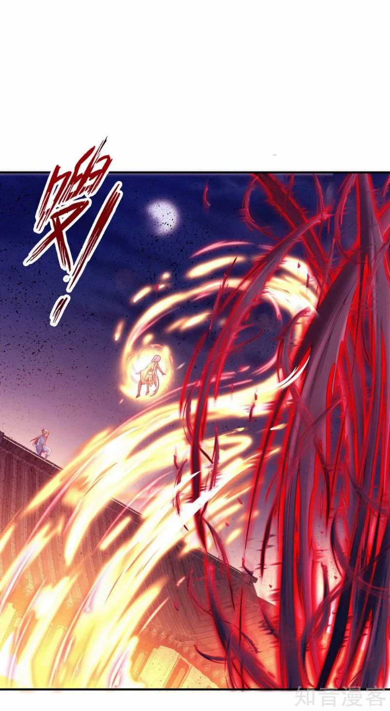 Bisheng Supreme’s Rebirth Chapter 20 - halaman 23
