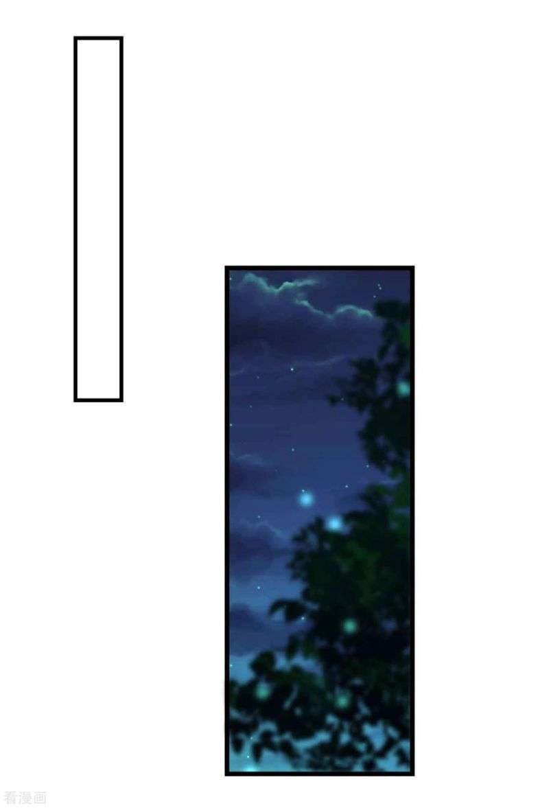 Bisheng Supreme’s Rebirth Chapter 21 - halaman 27