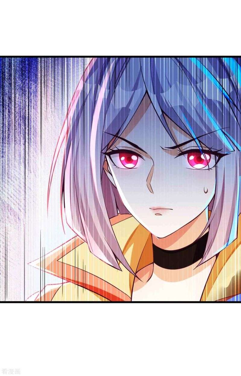 Bisheng Supreme’s Rebirth Chapter 21 - halaman 29