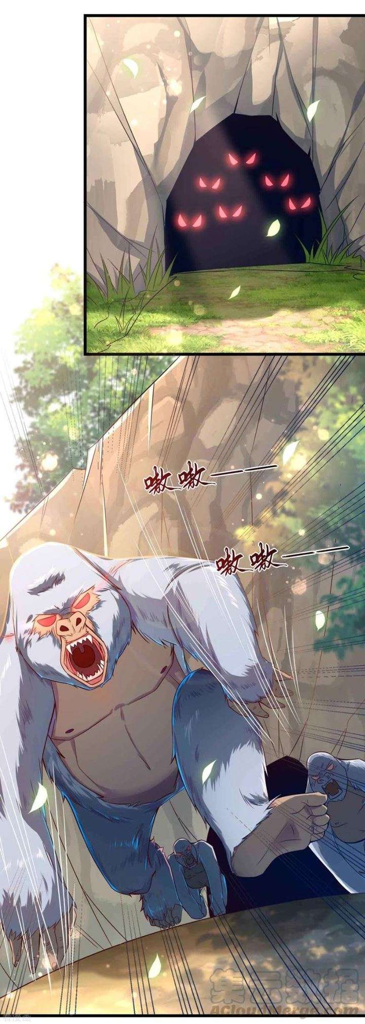 Bisheng Supreme’s Rebirth Chapter 22 - halaman 18