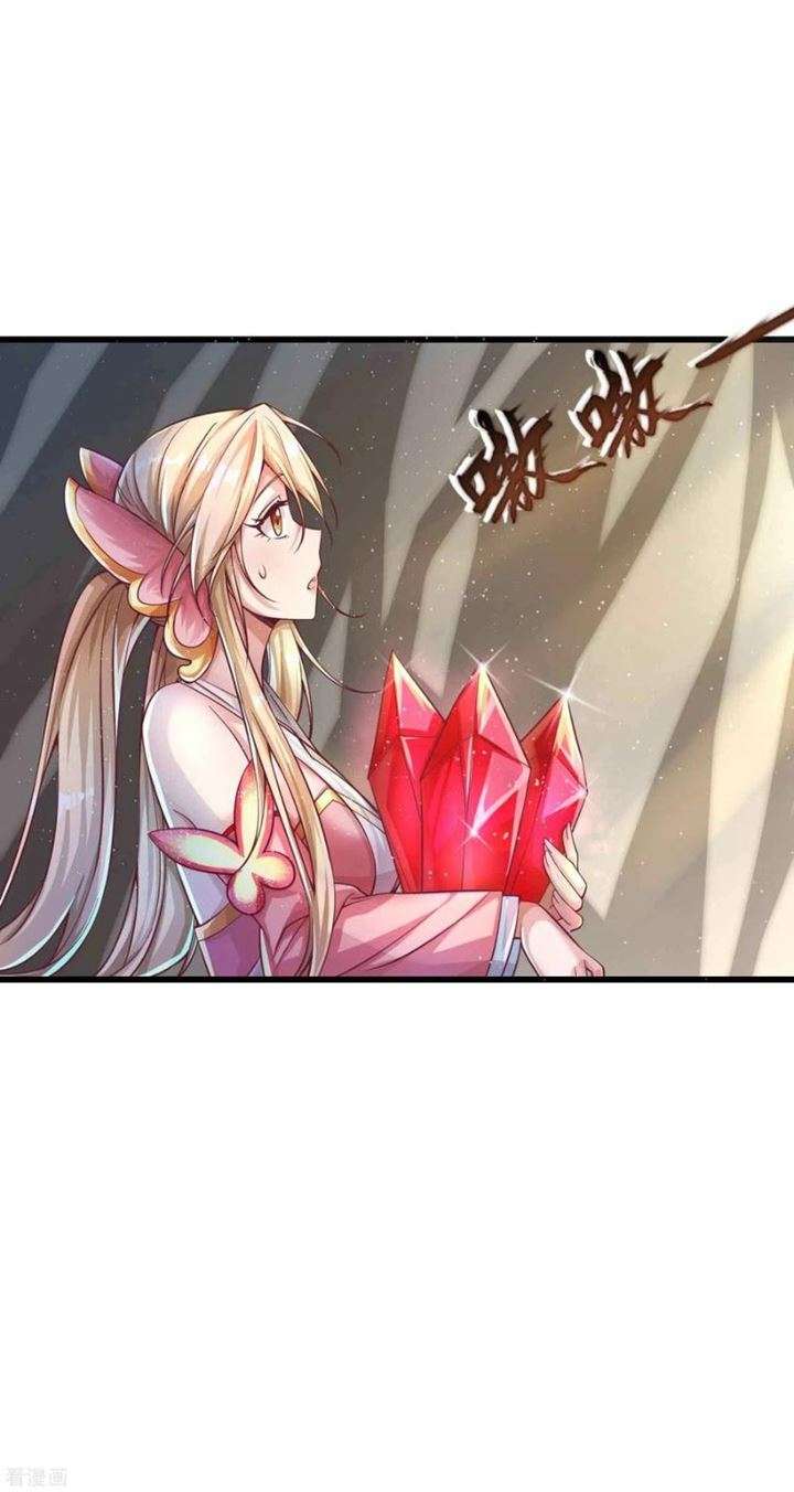Bisheng Supreme’s Rebirth Chapter 22 - halaman 27