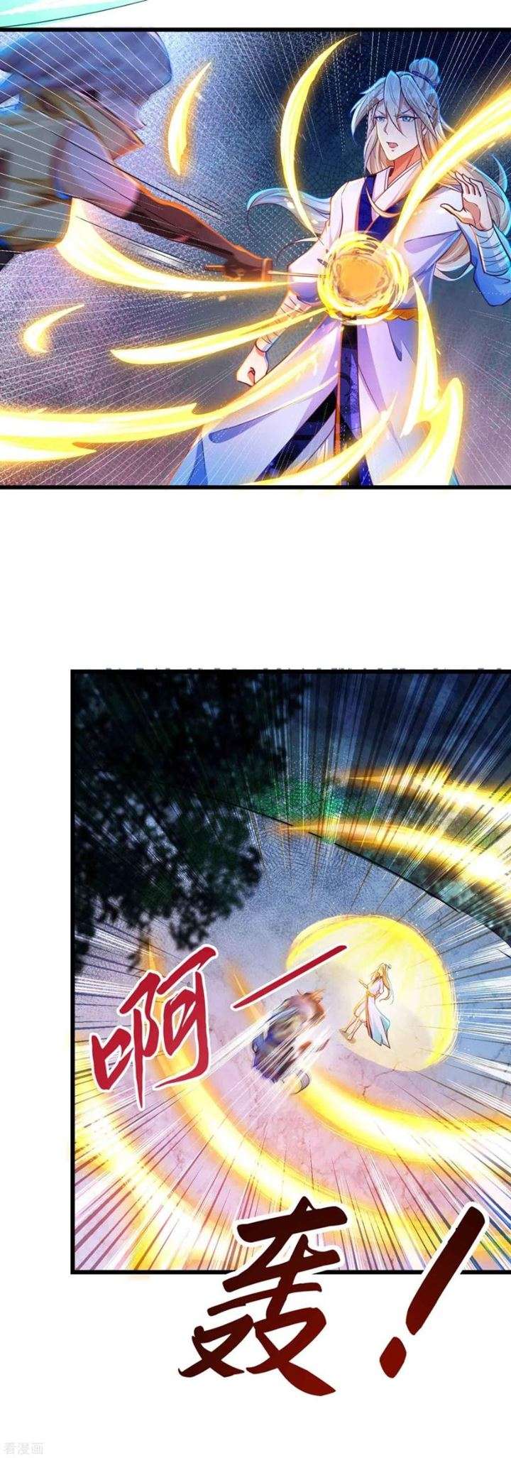 Bisheng Supreme’s Rebirth Chapter 22 - halaman 3
