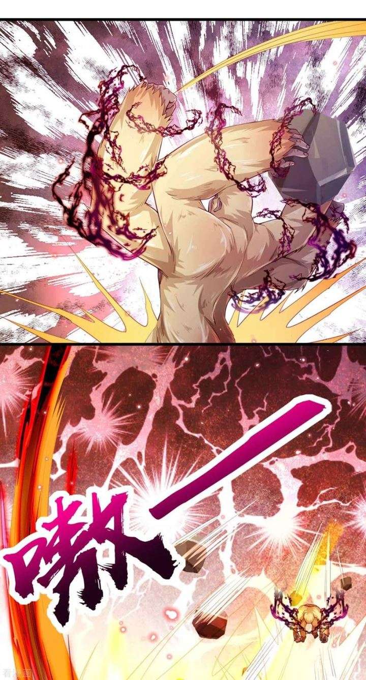 Bisheng Supreme’s Rebirth Chapter 23 - halaman 12