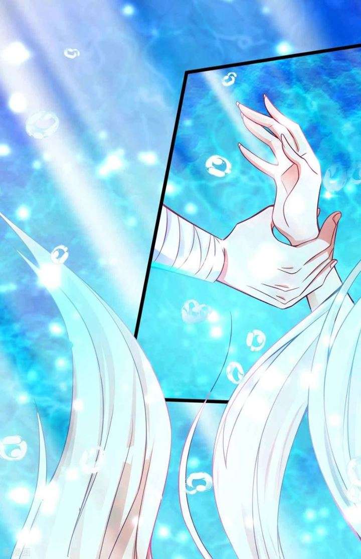 Bisheng Supreme’s Rebirth Chapter 23 - halaman 20