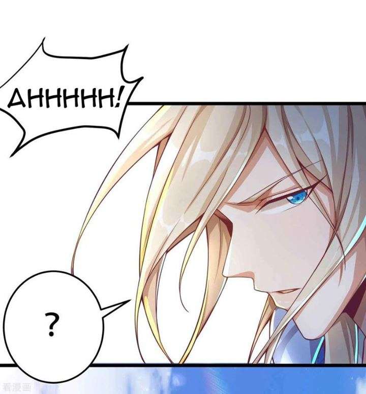 Bisheng Supreme’s Rebirth Chapter 23 - halaman 4