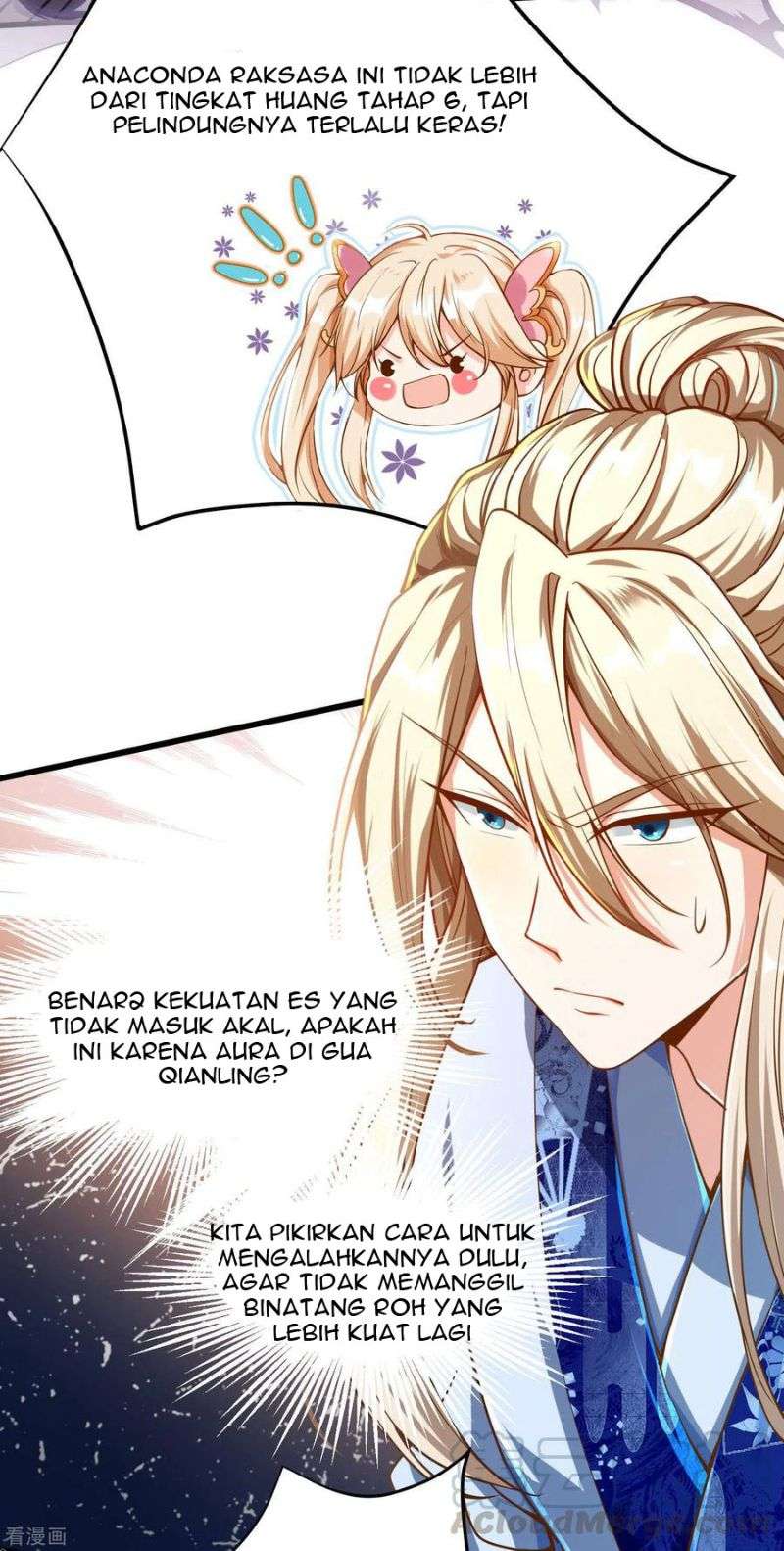 Bisheng Supreme’s Rebirth Chapter 24 - halaman 14
