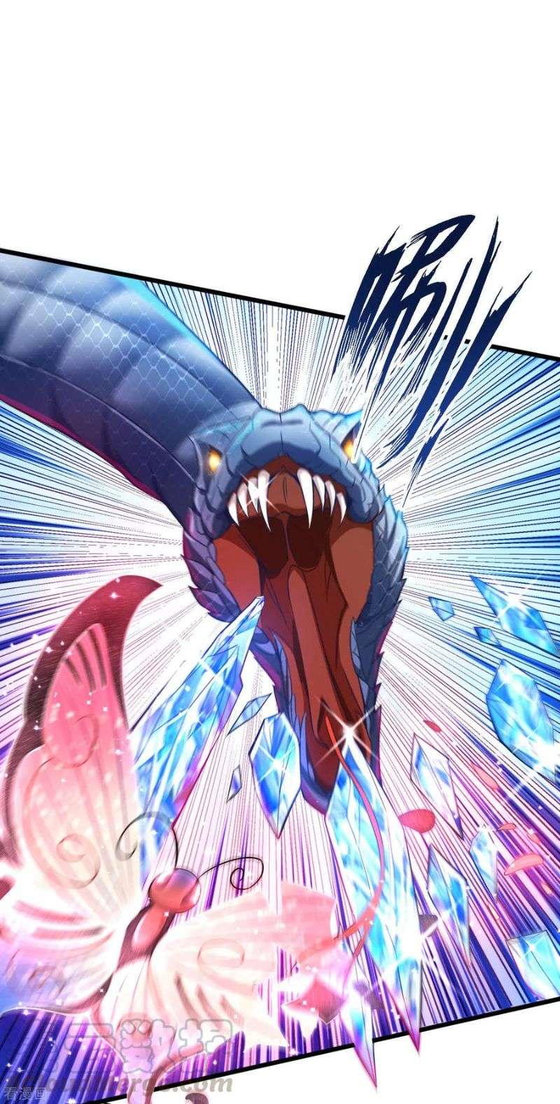 Bisheng Supreme’s Rebirth Chapter 24 - halaman 20