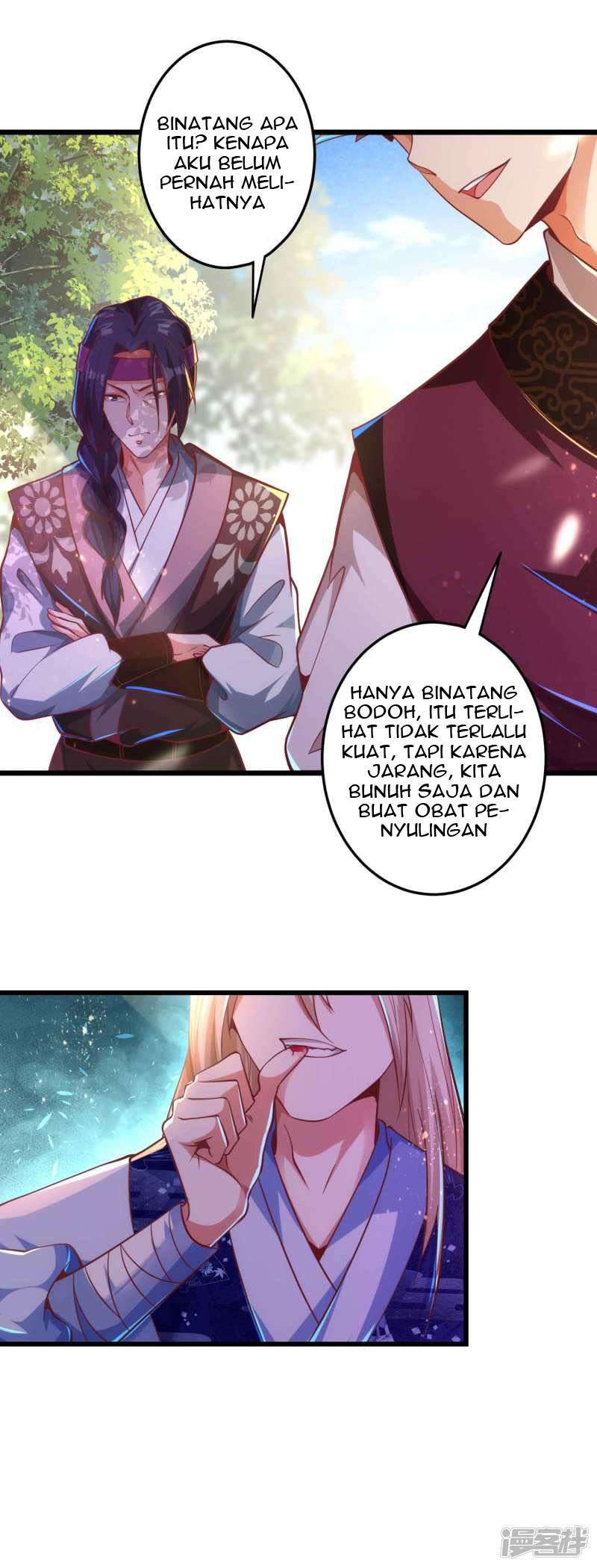 Bisheng Supreme’s Rebirth Chapter 25 - halaman 12