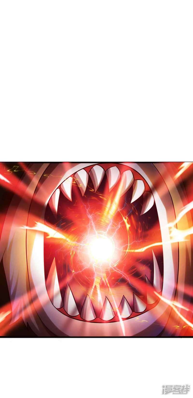 Bisheng Supreme’s Rebirth Chapter 25 - halaman 40