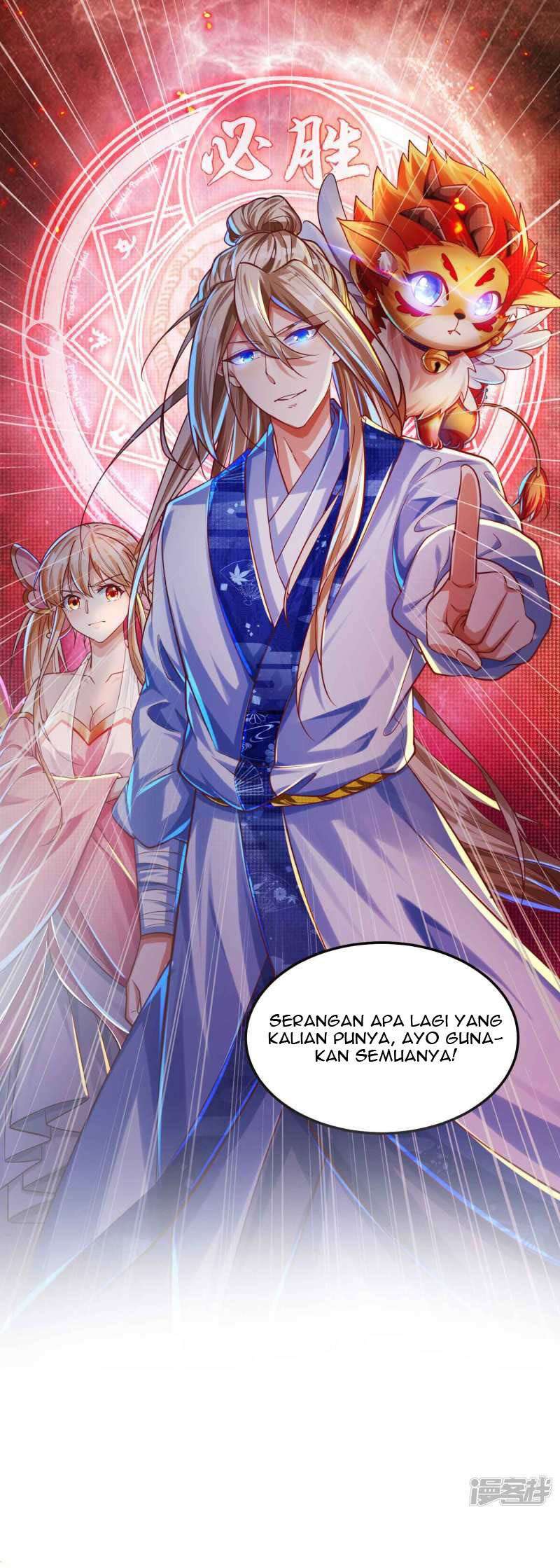 Bisheng Supreme’s Rebirth Chapter 25 - halaman 43