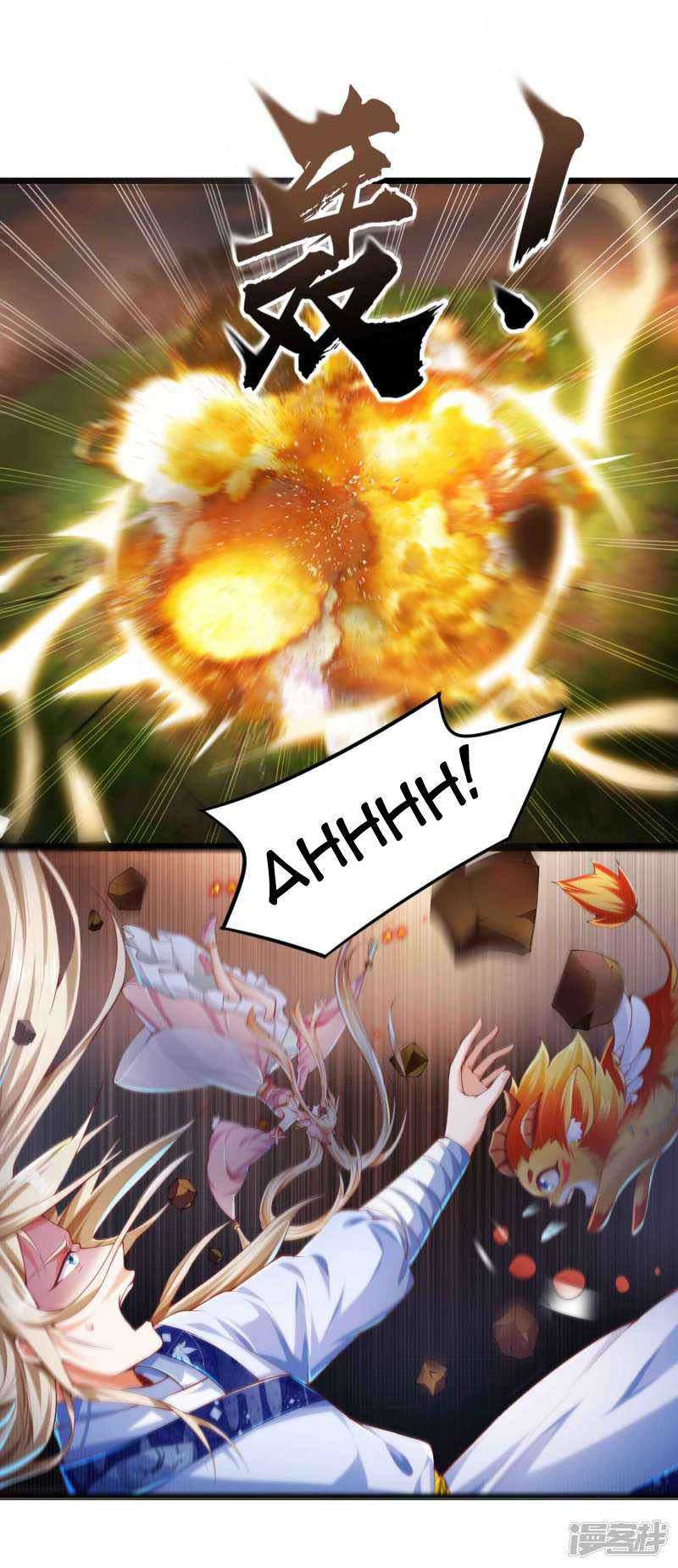 Bisheng Supreme’s Rebirth Chapter 26 - halaman 19