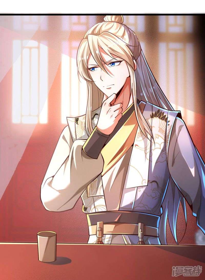 Bisheng Supreme’s Rebirth Chapter 30 - halaman 18