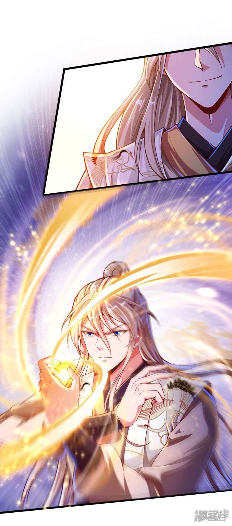 Bisheng Supreme’s Rebirth Chapter 32 - halaman 20