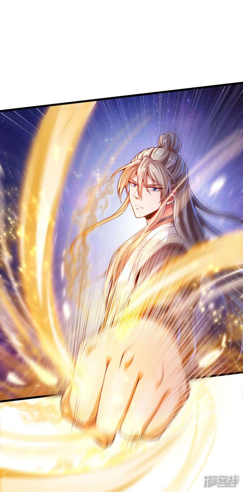 Bisheng Supreme’s Rebirth Chapter 32 - halaman 21
