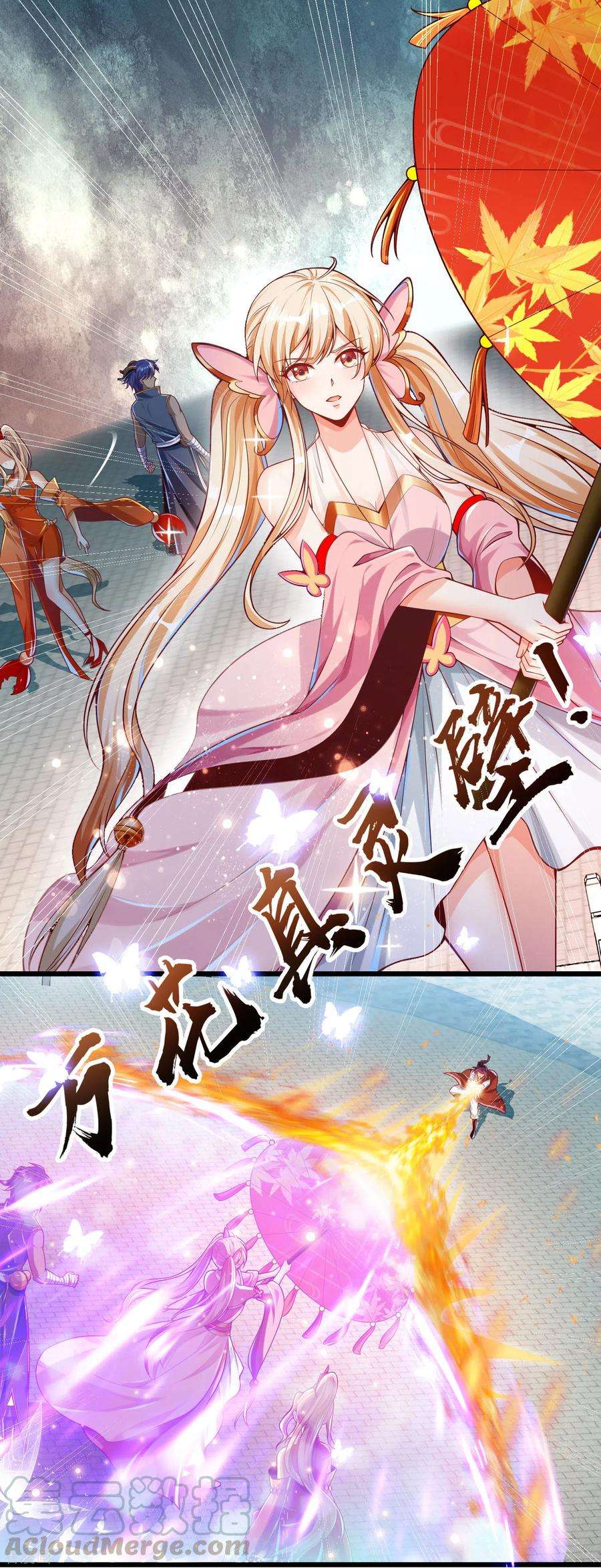 Bisheng Supreme’s Rebirth Chapter 33 - halaman 14