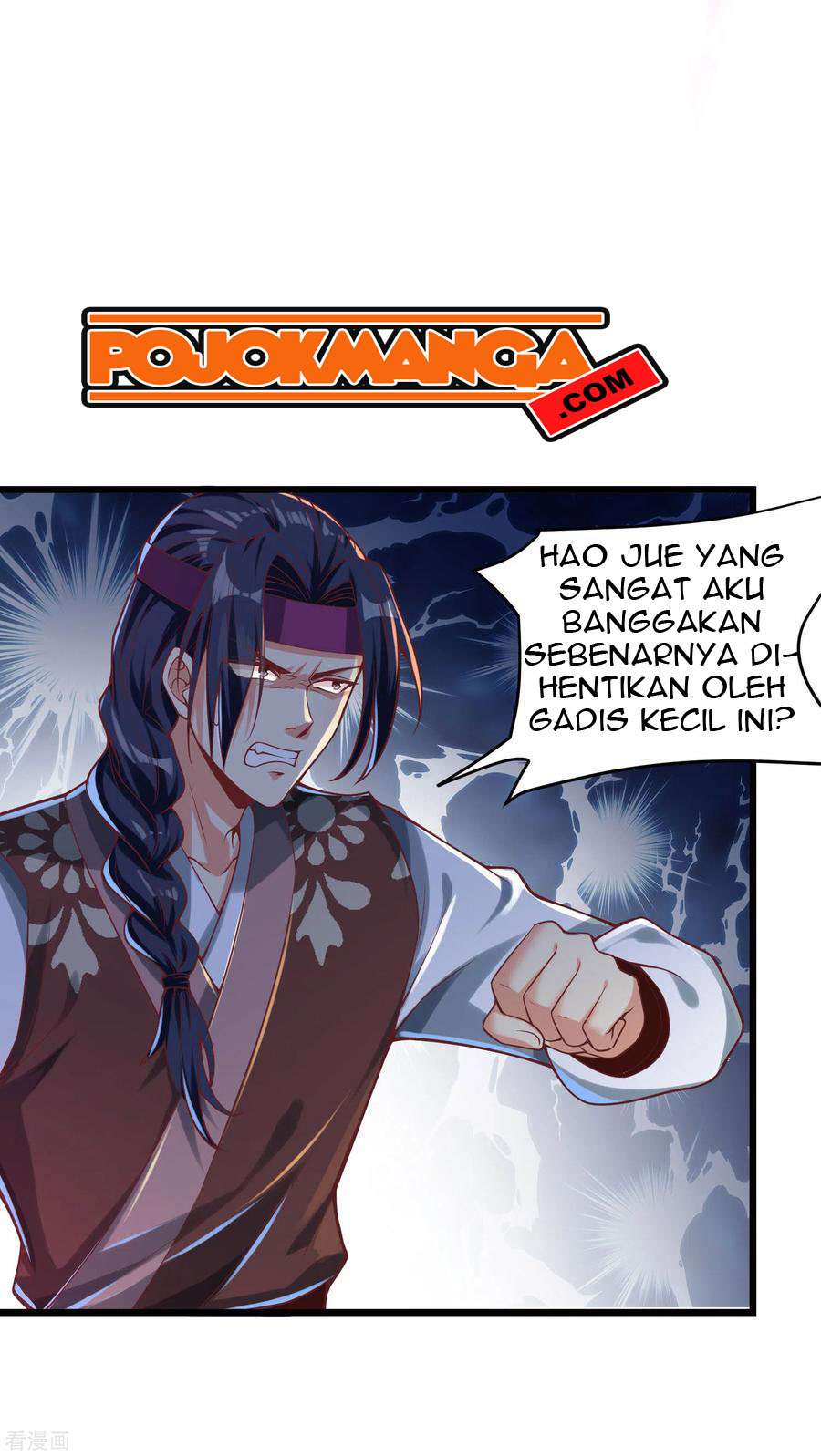 Bisheng Supreme’s Rebirth Chapter 33 - halaman 15