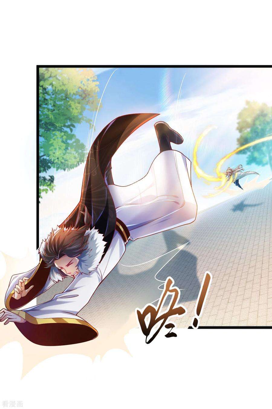 Bisheng Supreme’s Rebirth Chapter 33 - halaman 19