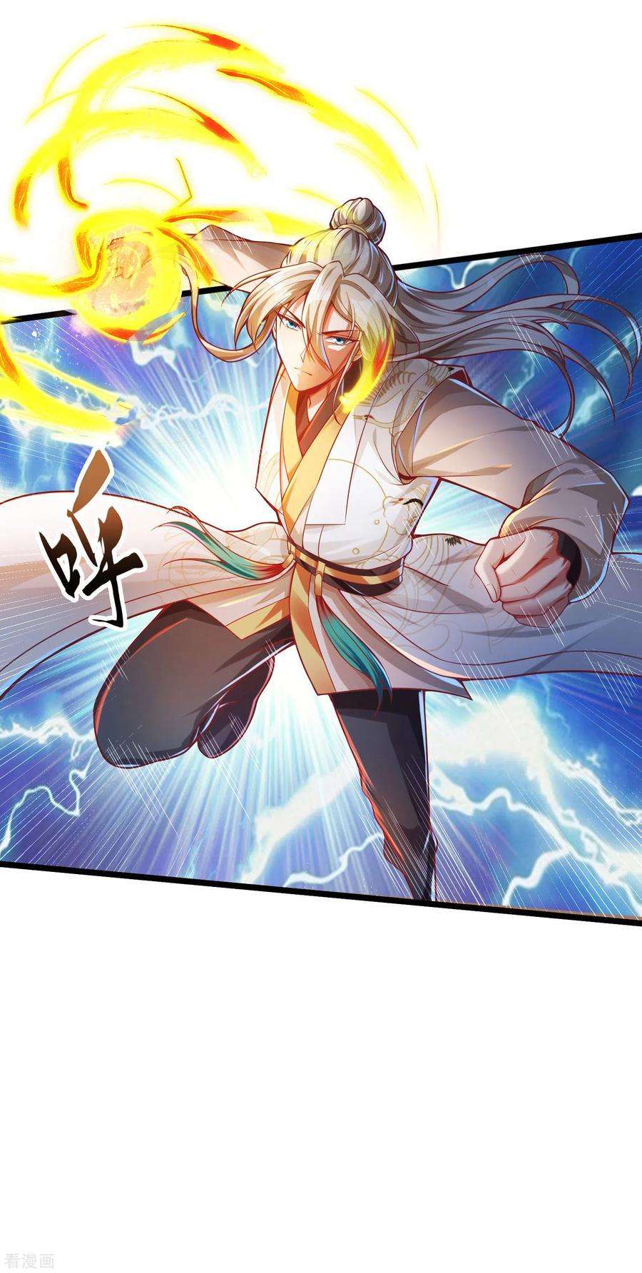 Bisheng Supreme’s Rebirth Chapter 33 - halaman 21