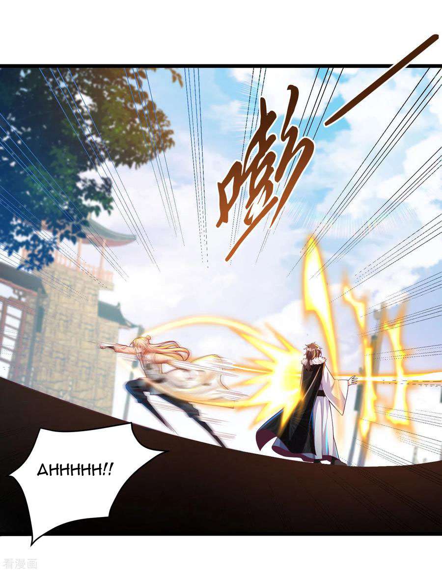 Bisheng Supreme’s Rebirth Chapter 33 - halaman 36