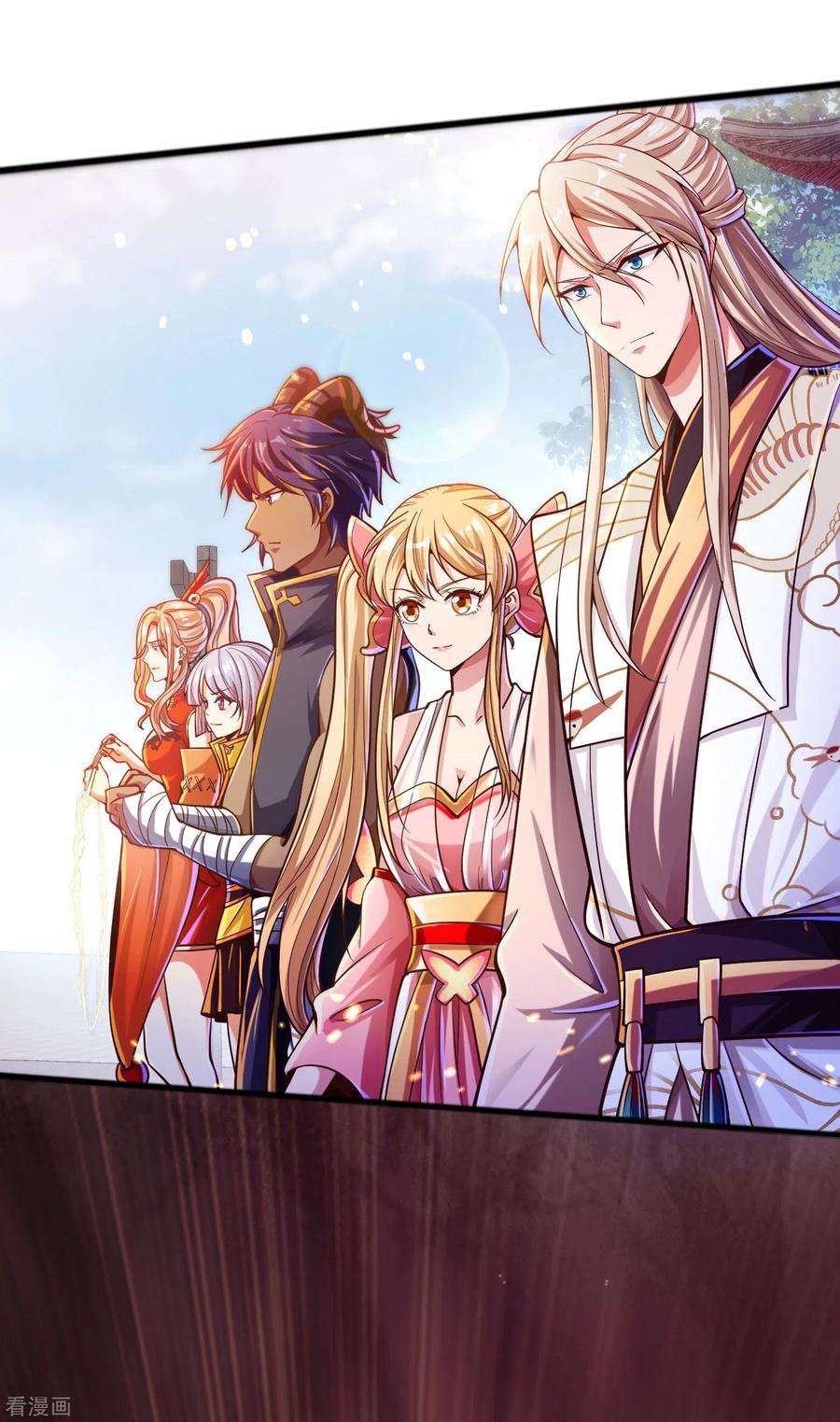 Bisheng Supreme’s Rebirth Chapter 33 - halaman 6