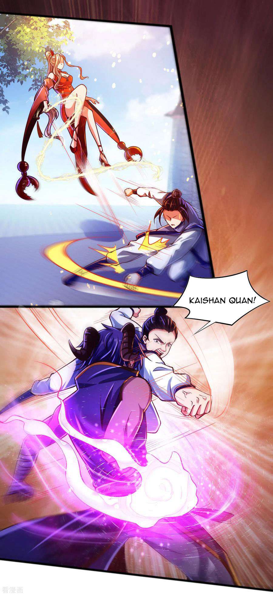 Bisheng Supreme’s Rebirth Chapter 33 - halaman 7