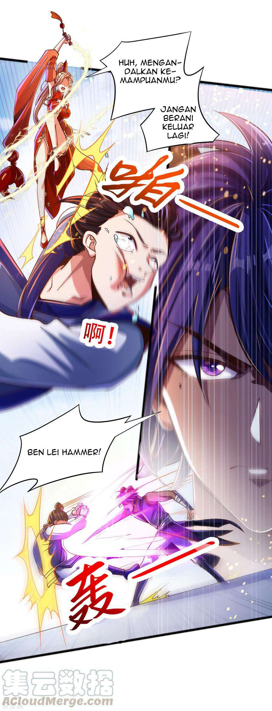 Bisheng Supreme’s Rebirth Chapter 33 - halaman 8