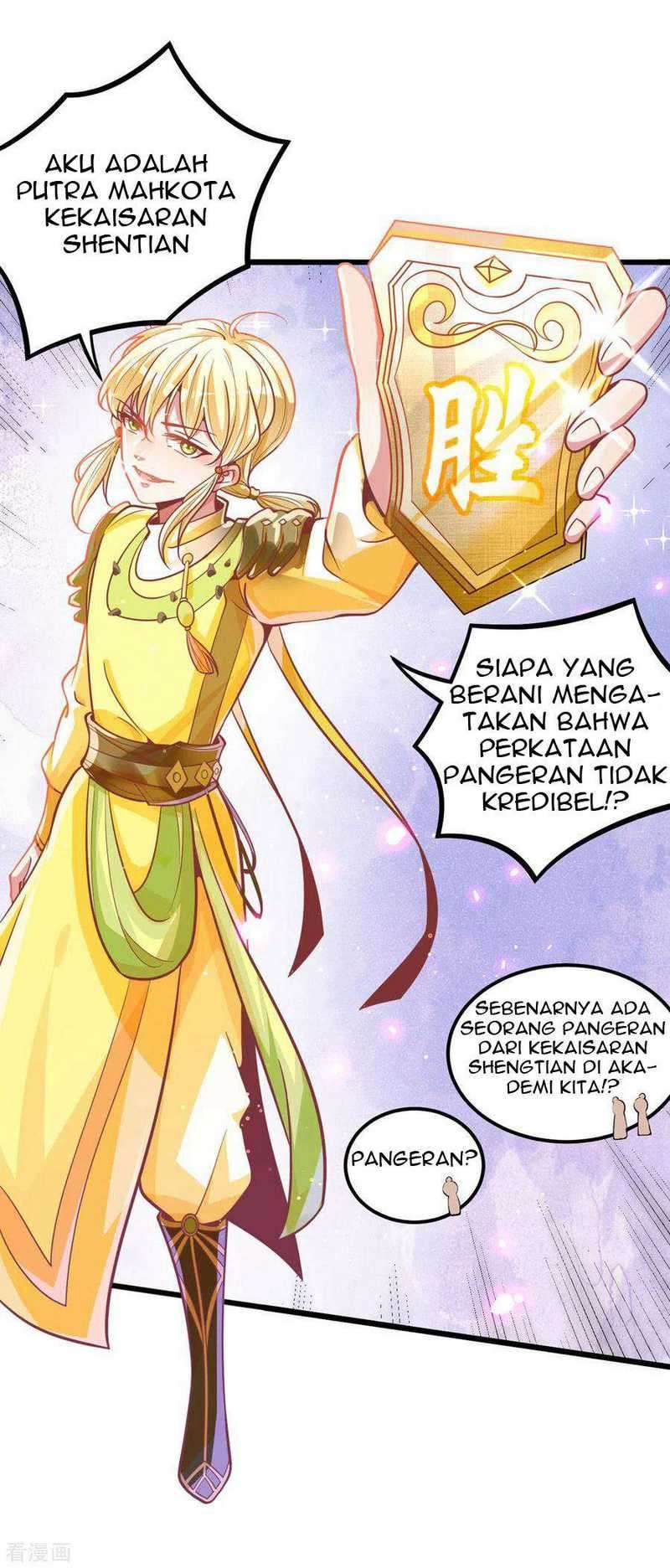 Bisheng Supreme’s Rebirth Chapter 34 - halaman 16