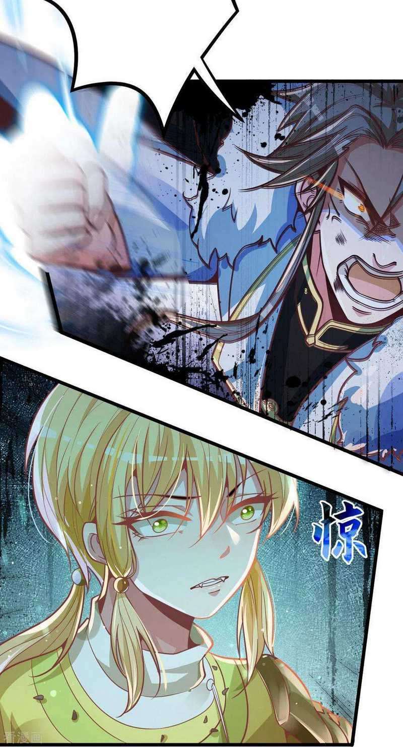 Bisheng Supreme’s Rebirth Chapter 34 - halaman 20