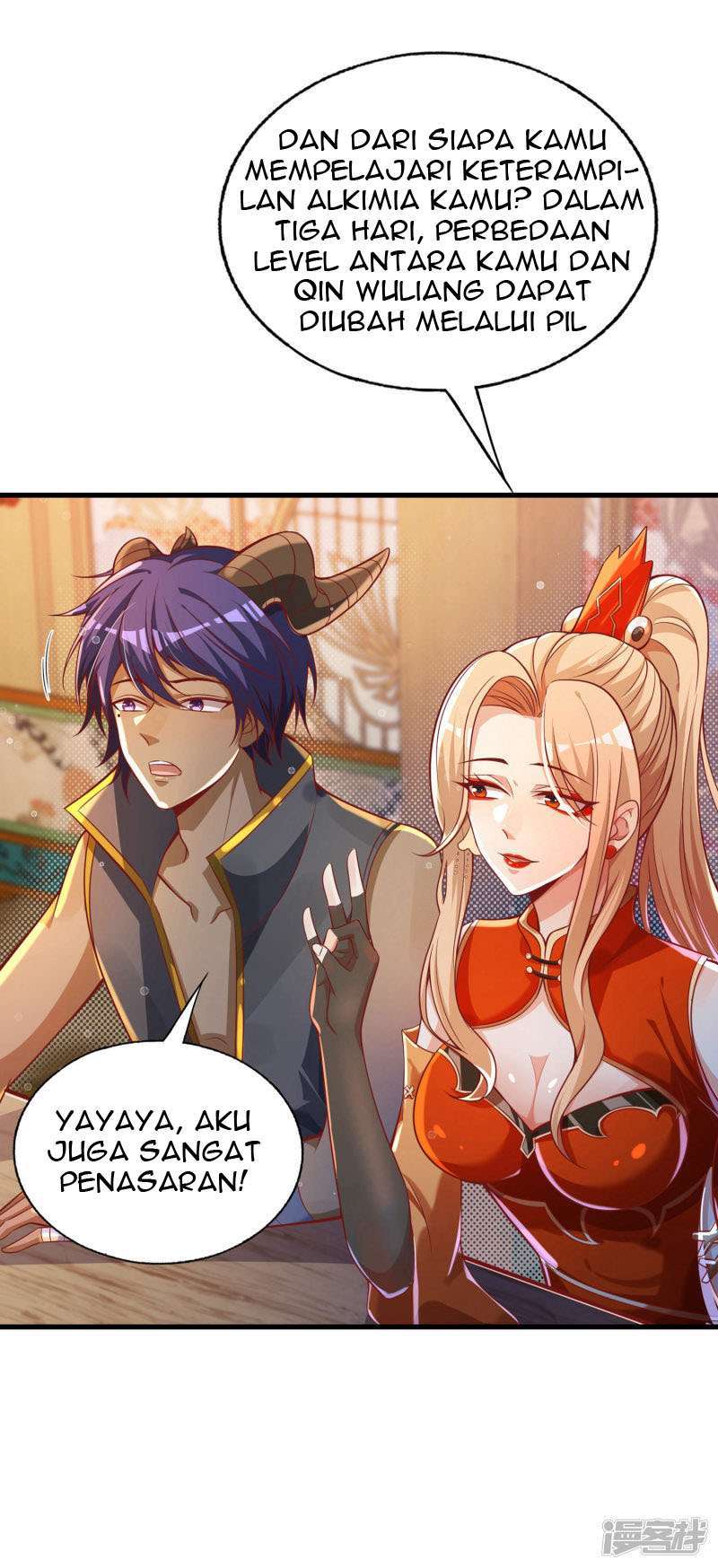 Bisheng Supreme’s Rebirth Chapter 35 - halaman 13