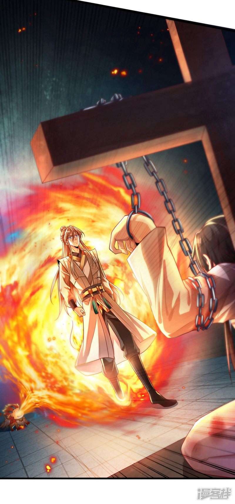 Bisheng Supreme’s Rebirth Chapter 35 - halaman 23