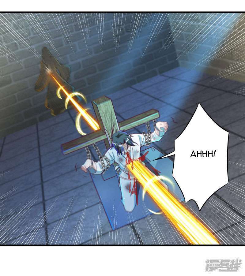 Bisheng Supreme’s Rebirth Chapter 35 - halaman 32