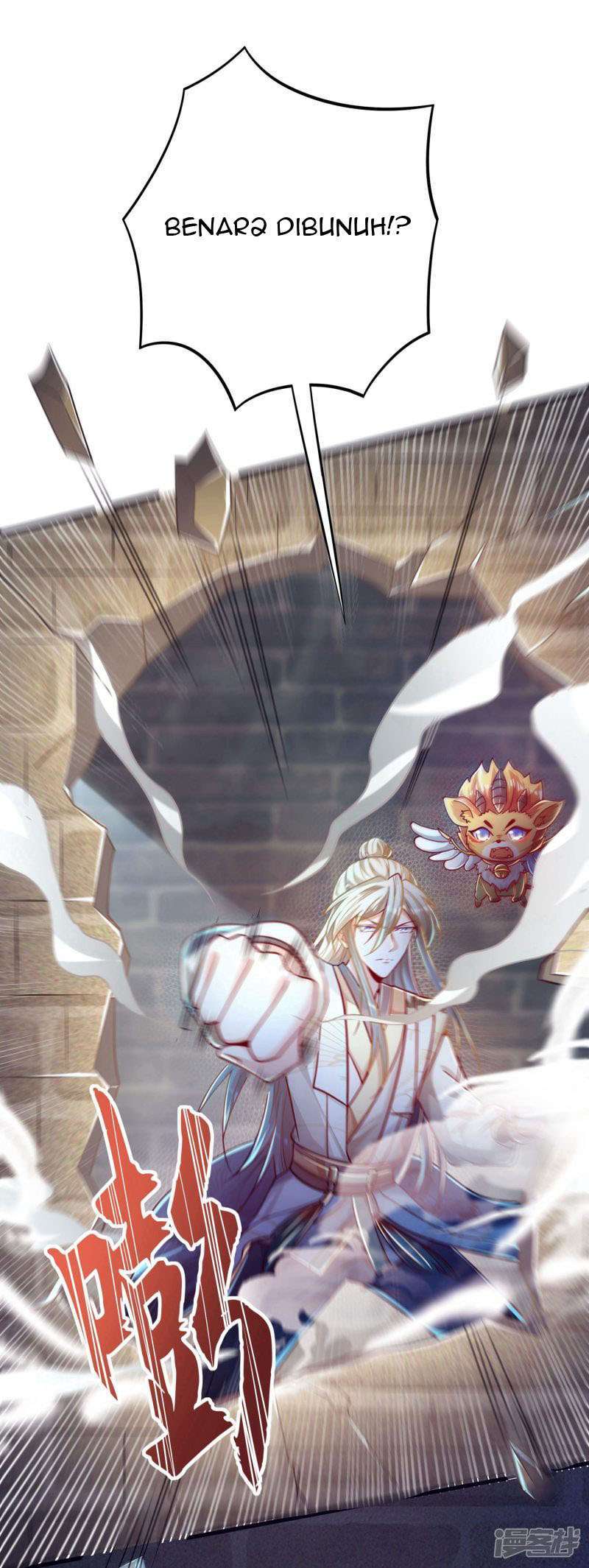 Bisheng Supreme’s Rebirth Chapter 35 - halaman 35