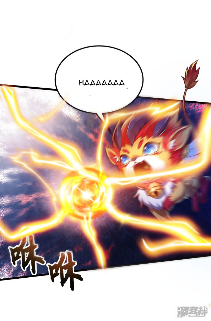 Bisheng Supreme’s Rebirth Chapter 36 - halaman 21