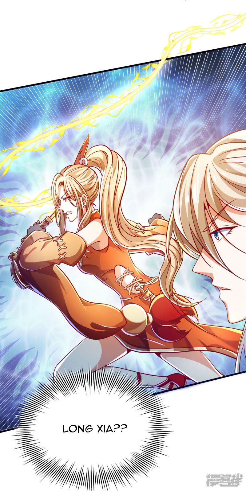 Bisheng Supreme’s Rebirth Chapter 37 - halaman 34