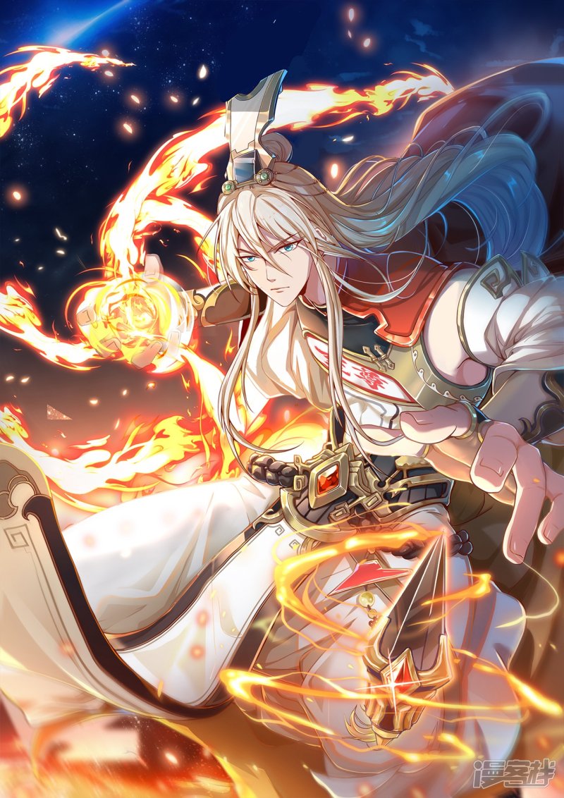 Bisheng Supreme’s Rebirth Chapter 38 - halaman 1