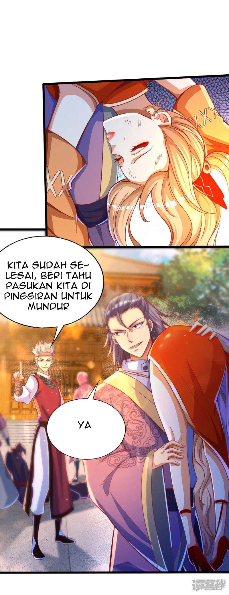 Bisheng Supreme’s Rebirth Chapter 38 - halaman 28